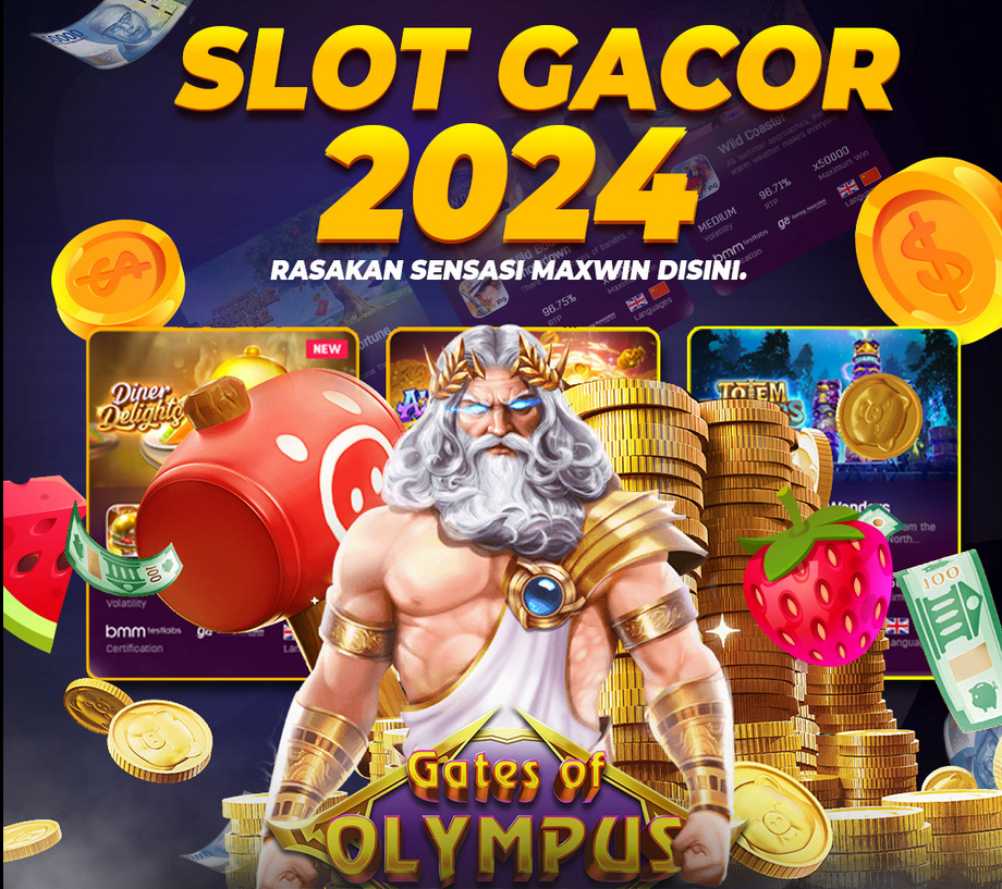 ดู บอล ยูโร 2024 สด ฟรี